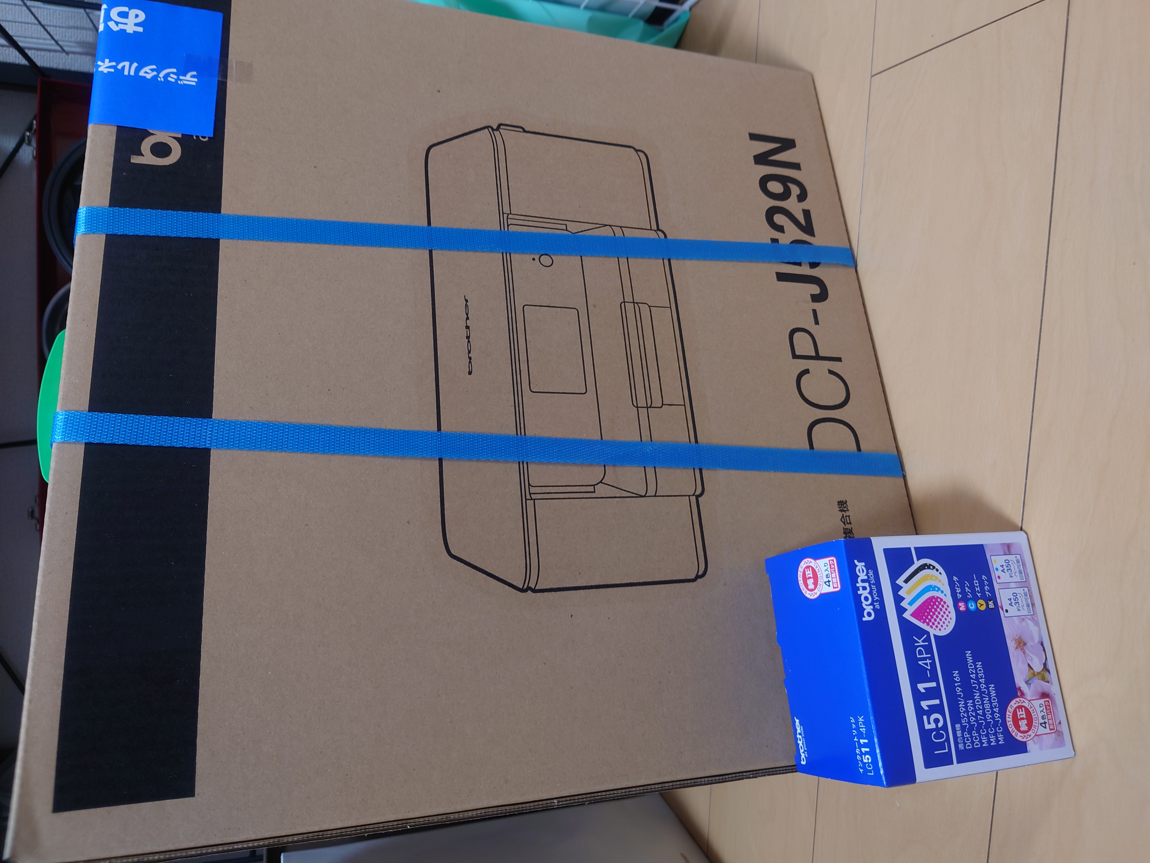 【ブラックフライデーで購入】Brother DCP-J529Nを開封レビュー！純正インク付きでお得にゲット