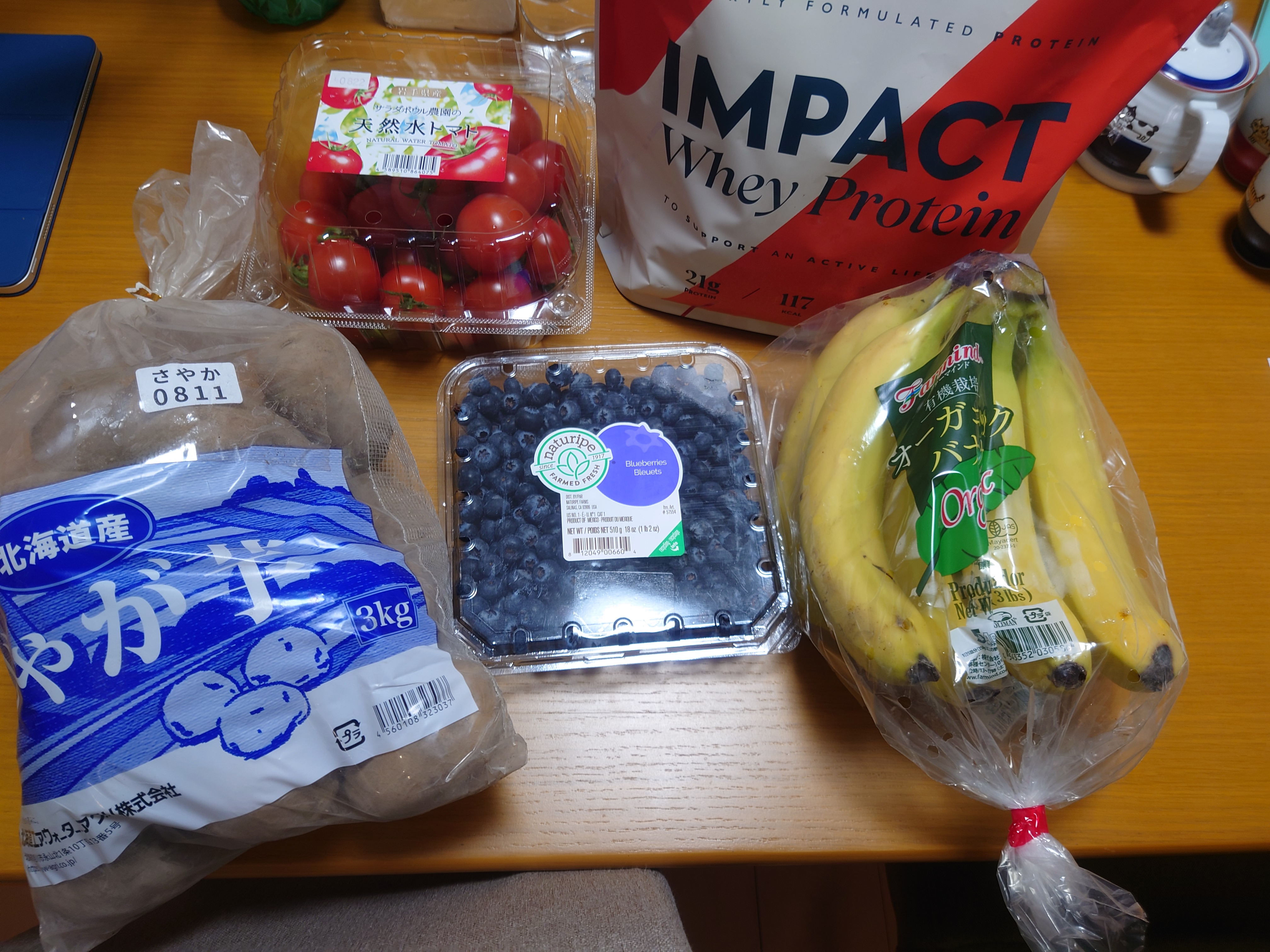 【コストコ】コストコで買った食料品を紹介（2025年3月29日）