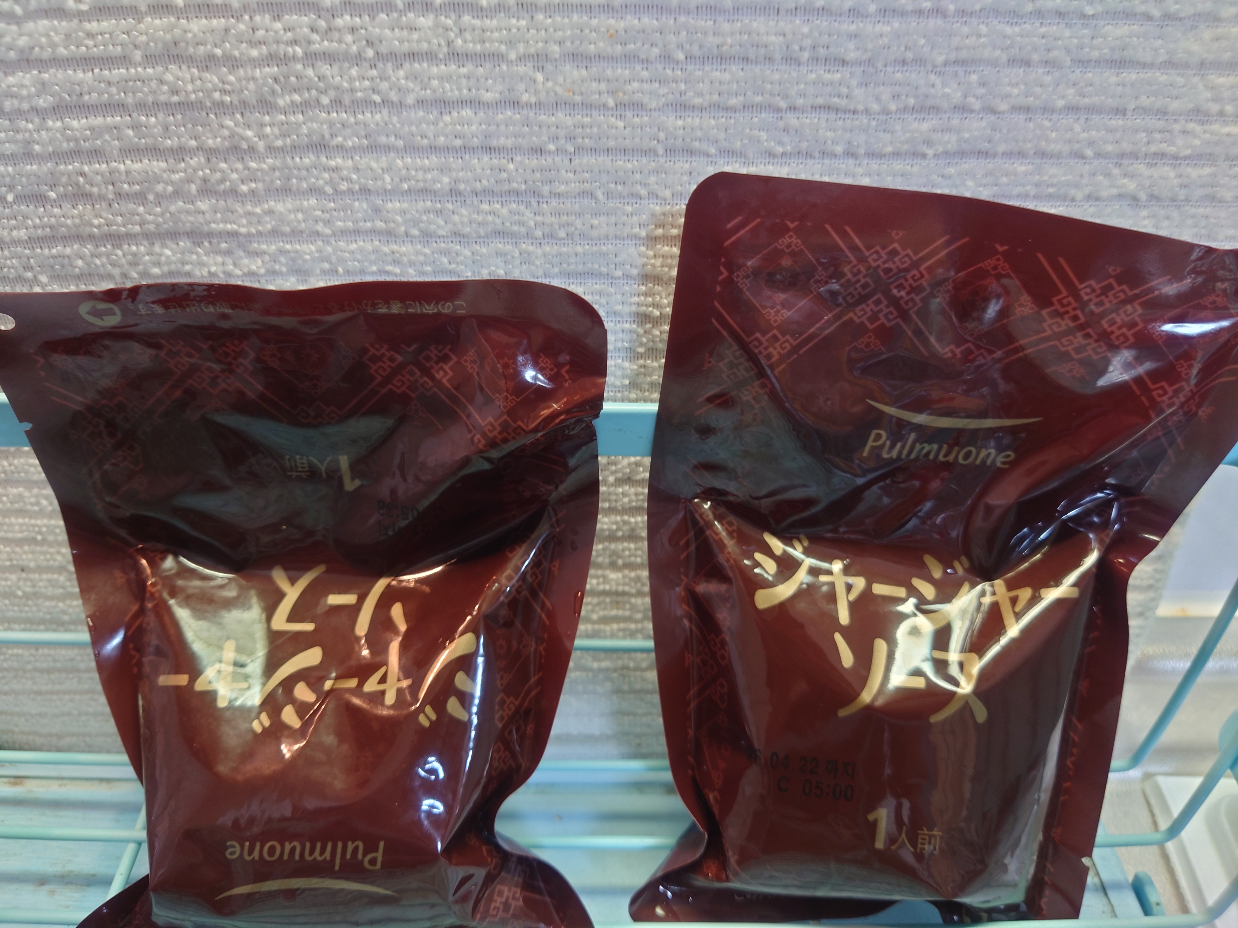 コストコ ジャージャー麺 ソースの開け口