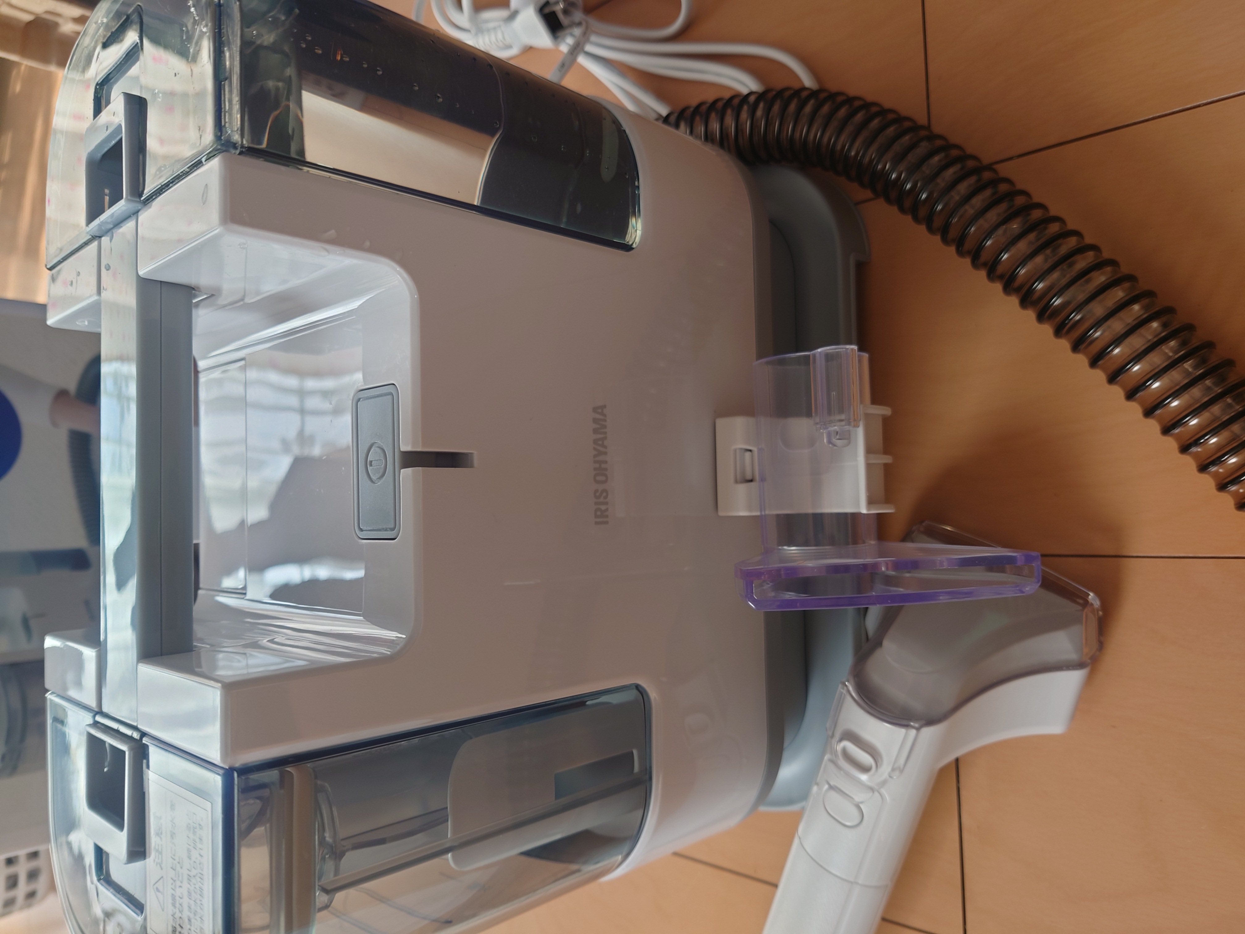 水を入れて準備完了