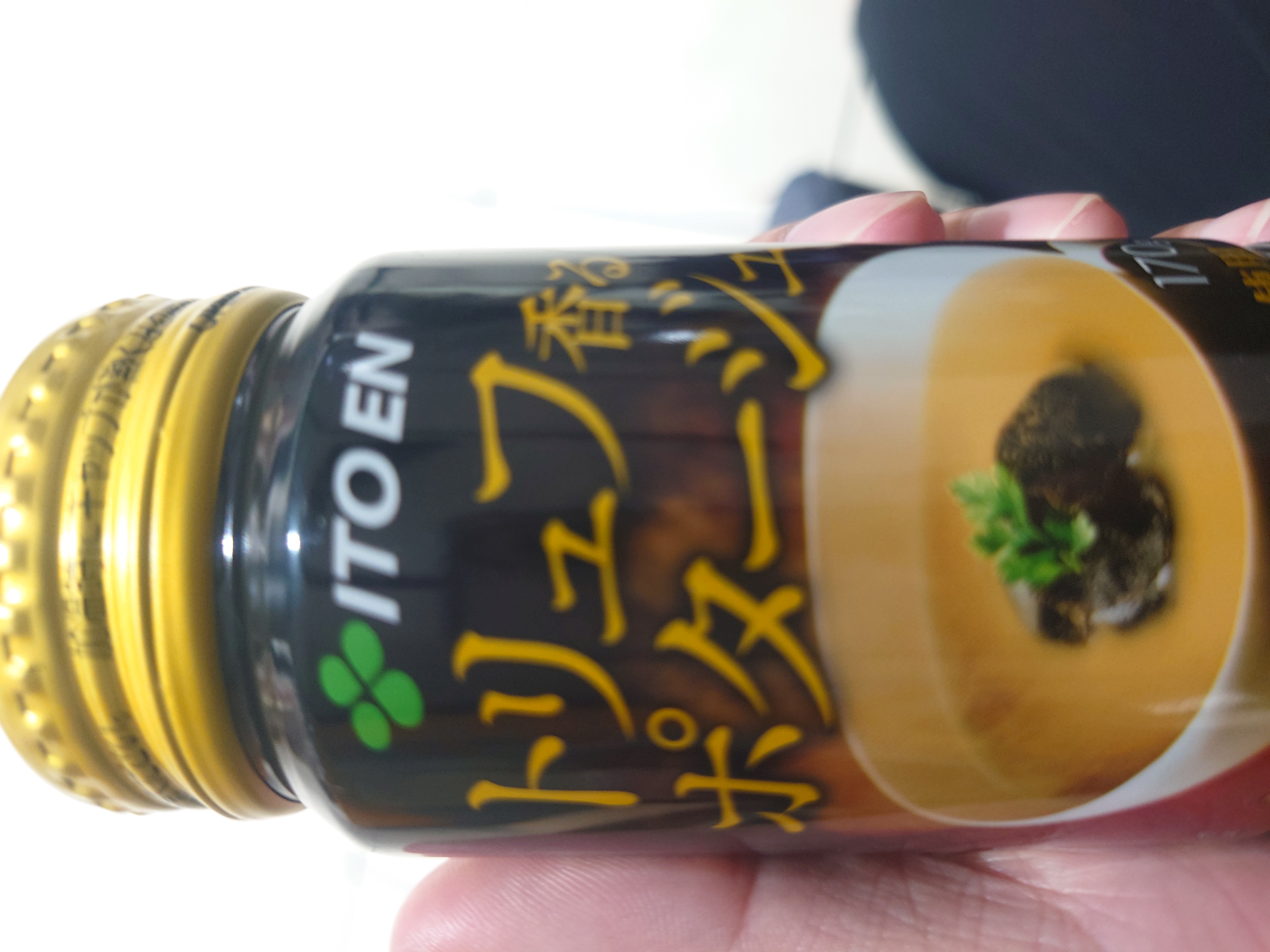 【これうまい自販機】トリュフ香るポタージュ