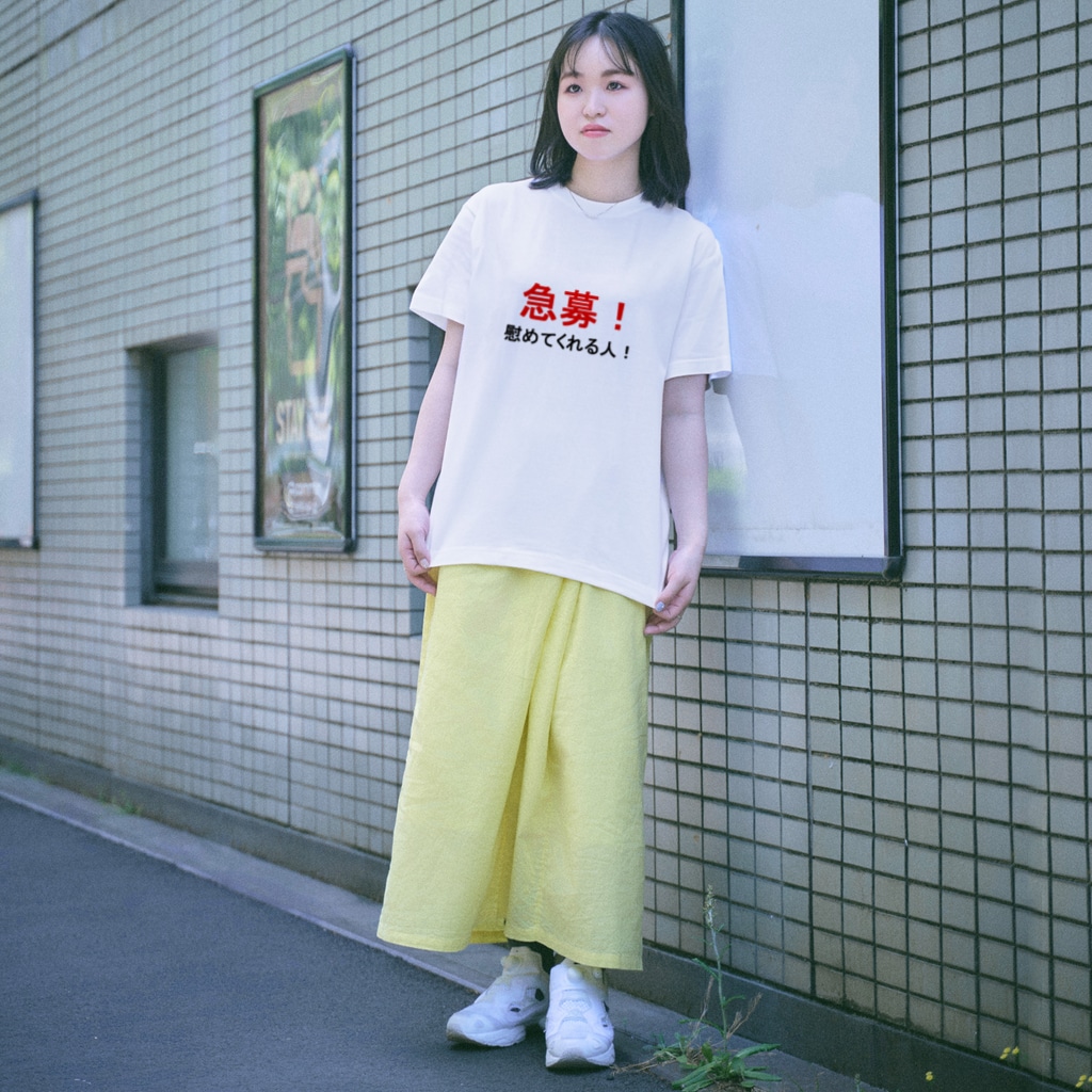ネタ極振りTシャツ2