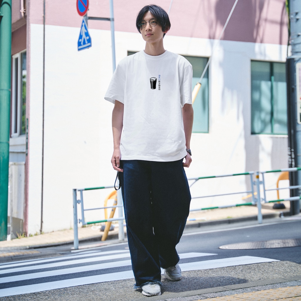 冷たい飲み物専用Tシャツ