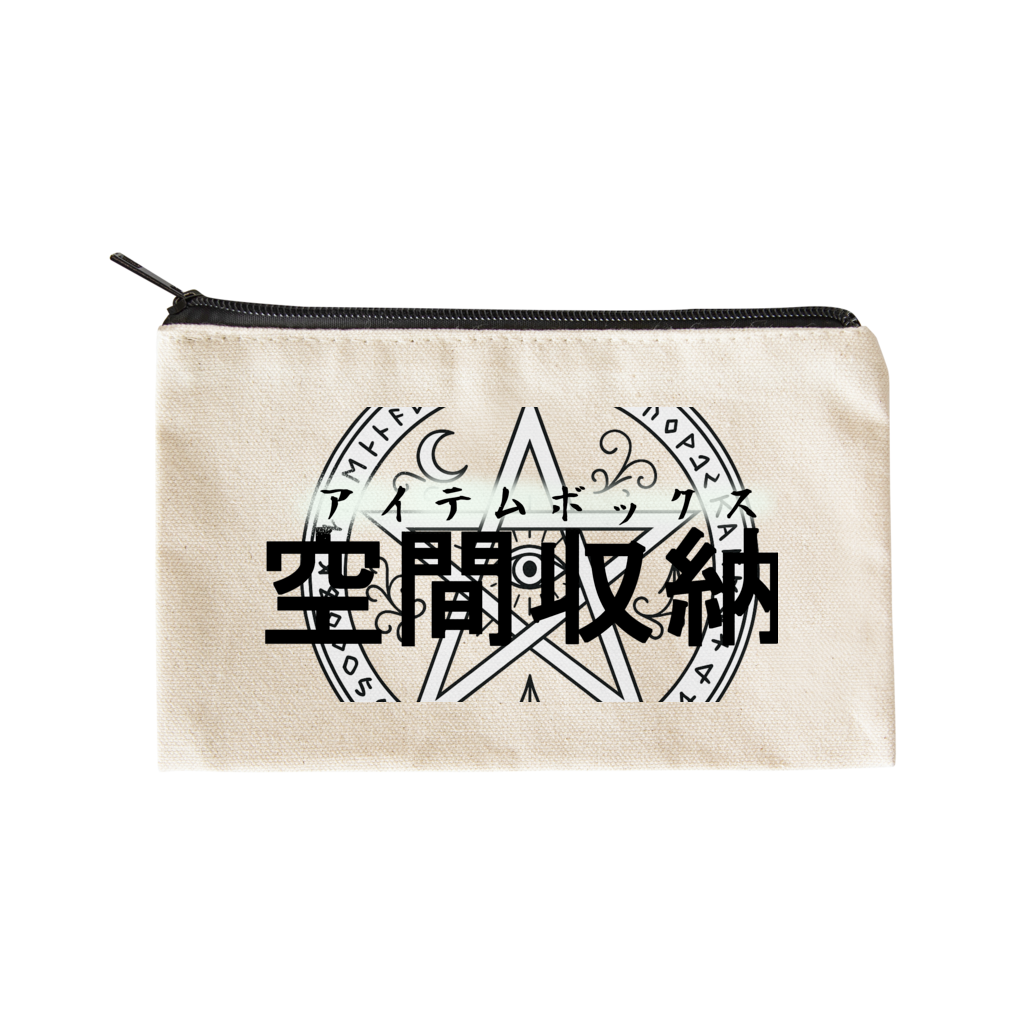 【ネタ極振りTシャツ】空間収納シリーズ袋巾着