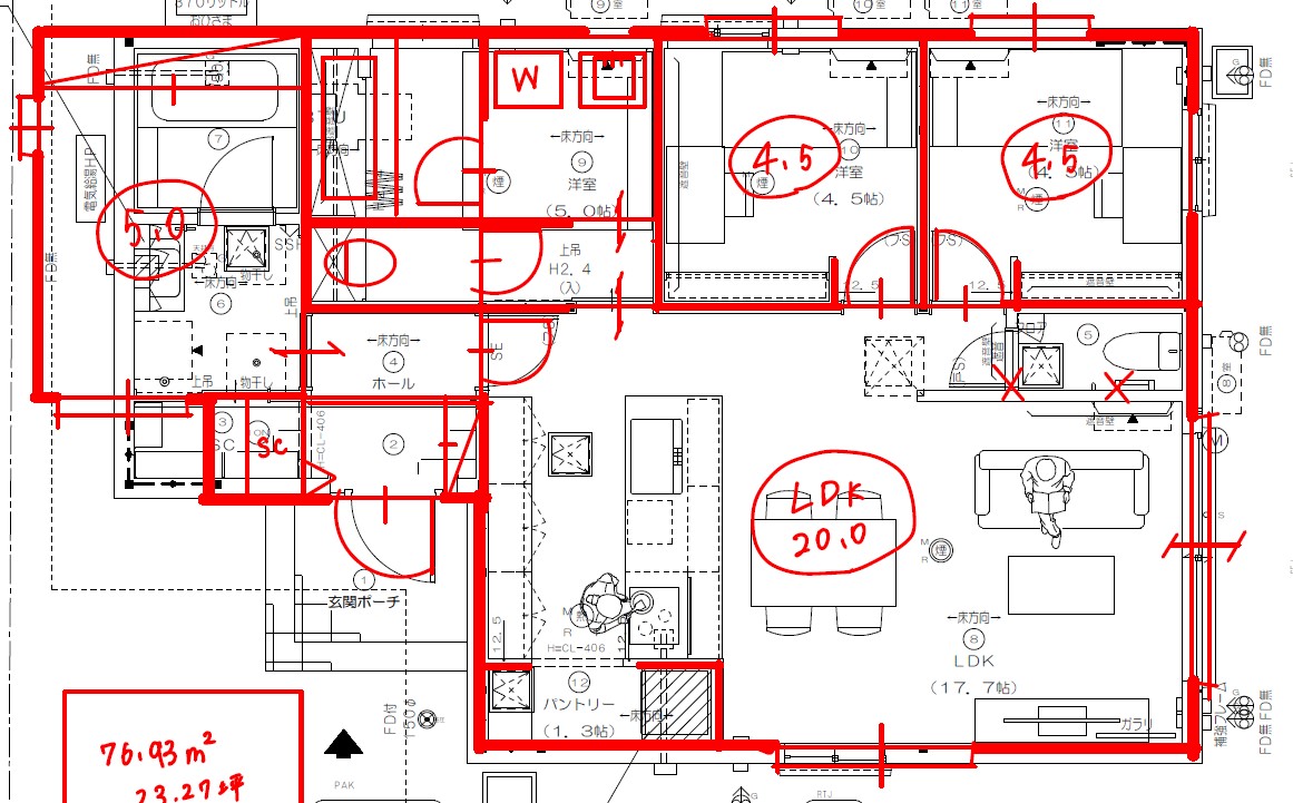 営業さんとまとめた間取り案