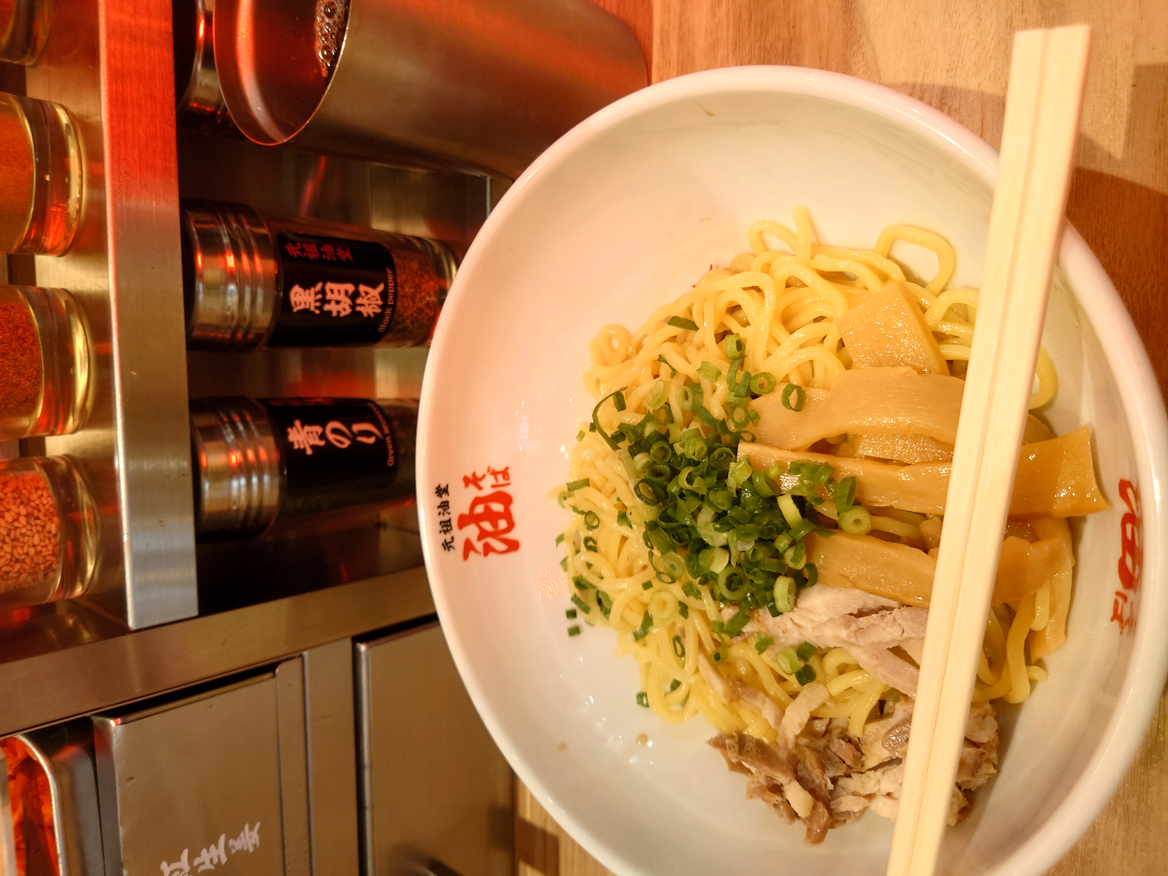 油そばと追いごはん