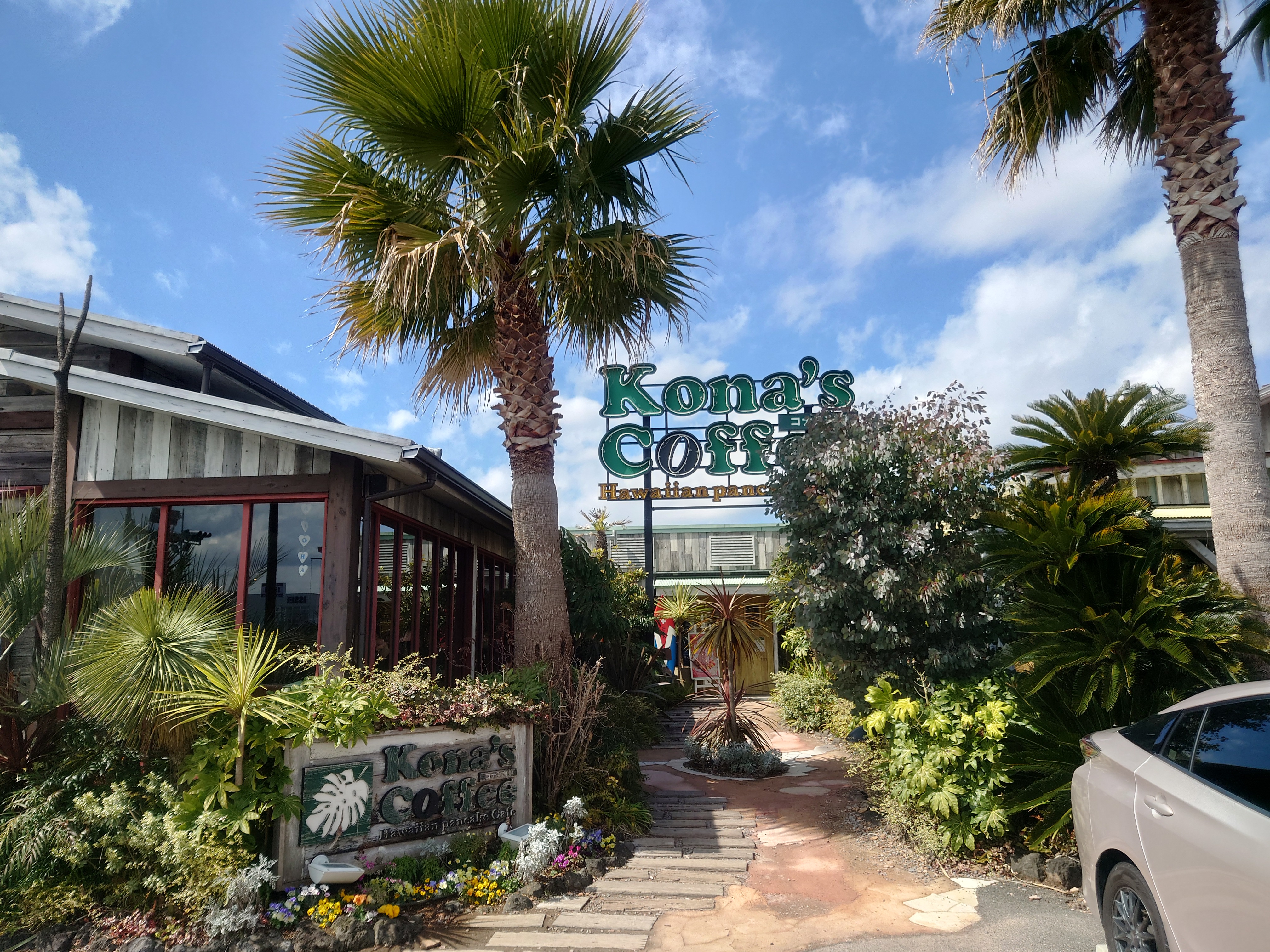 つくばの南国気分🌺 コナズカフェに行ってきました！