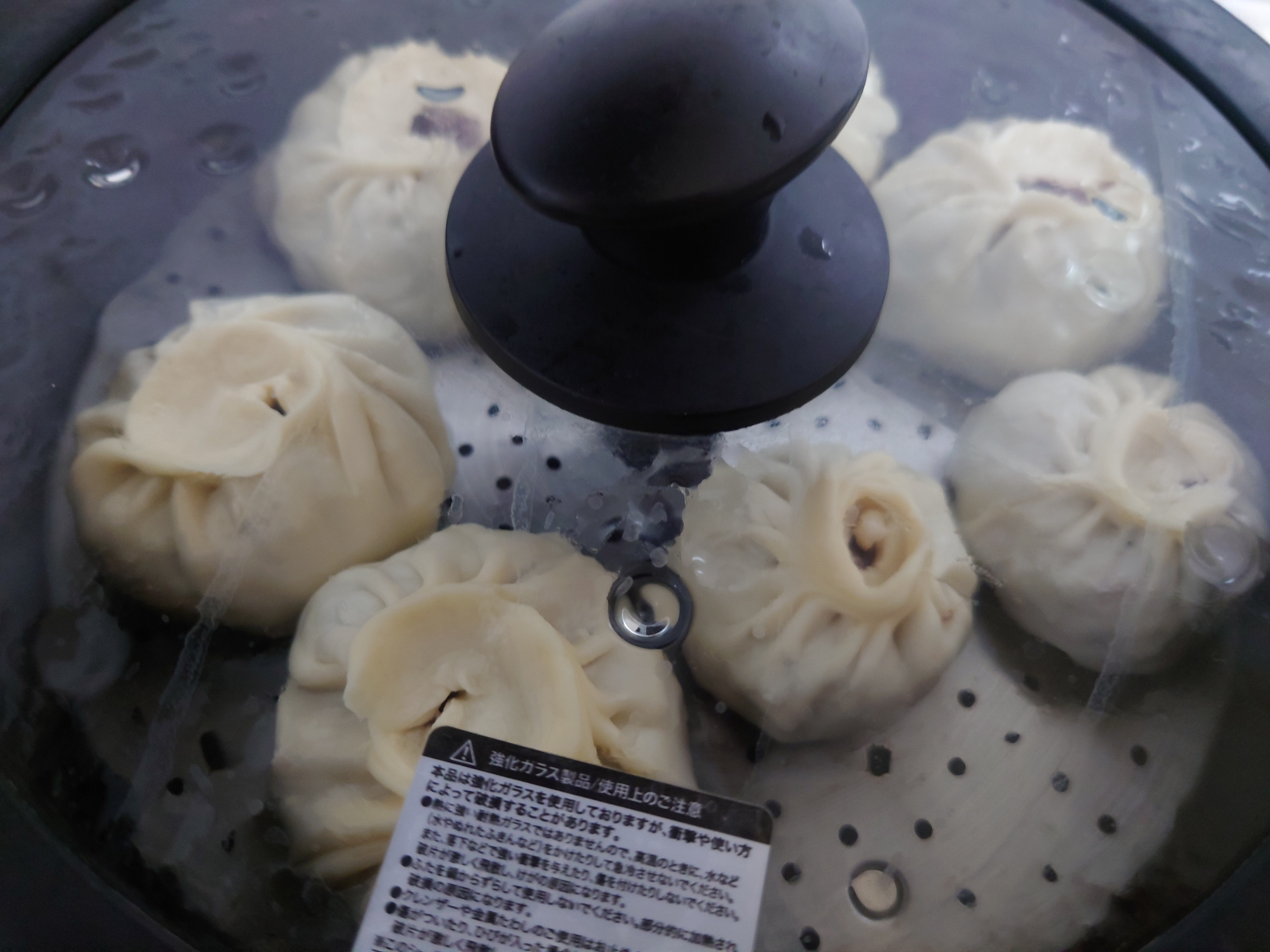 フライパンで蒸す