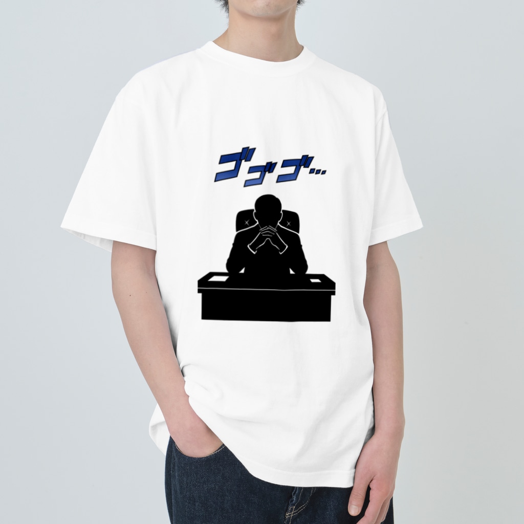 ゴゴゴTシャツ
